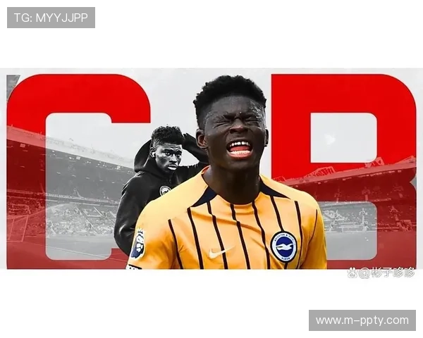 曼联与巴莱巴阵营保持联系，但其一月份留队布莱顿可能性大