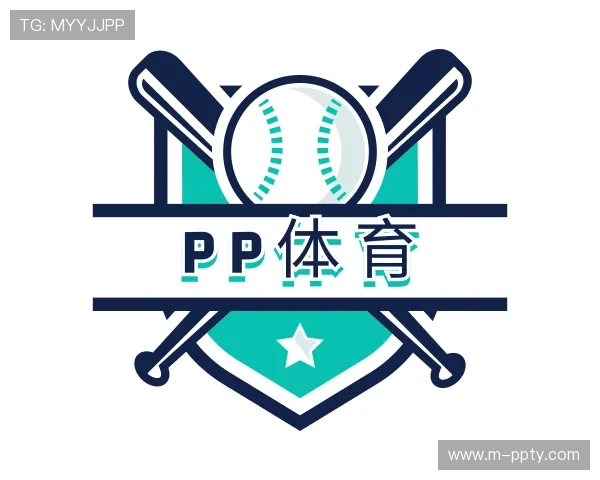 认识pp体育
